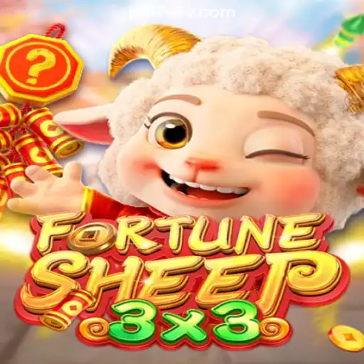 FortuneSheep: A Comprehensive Guide to the Game